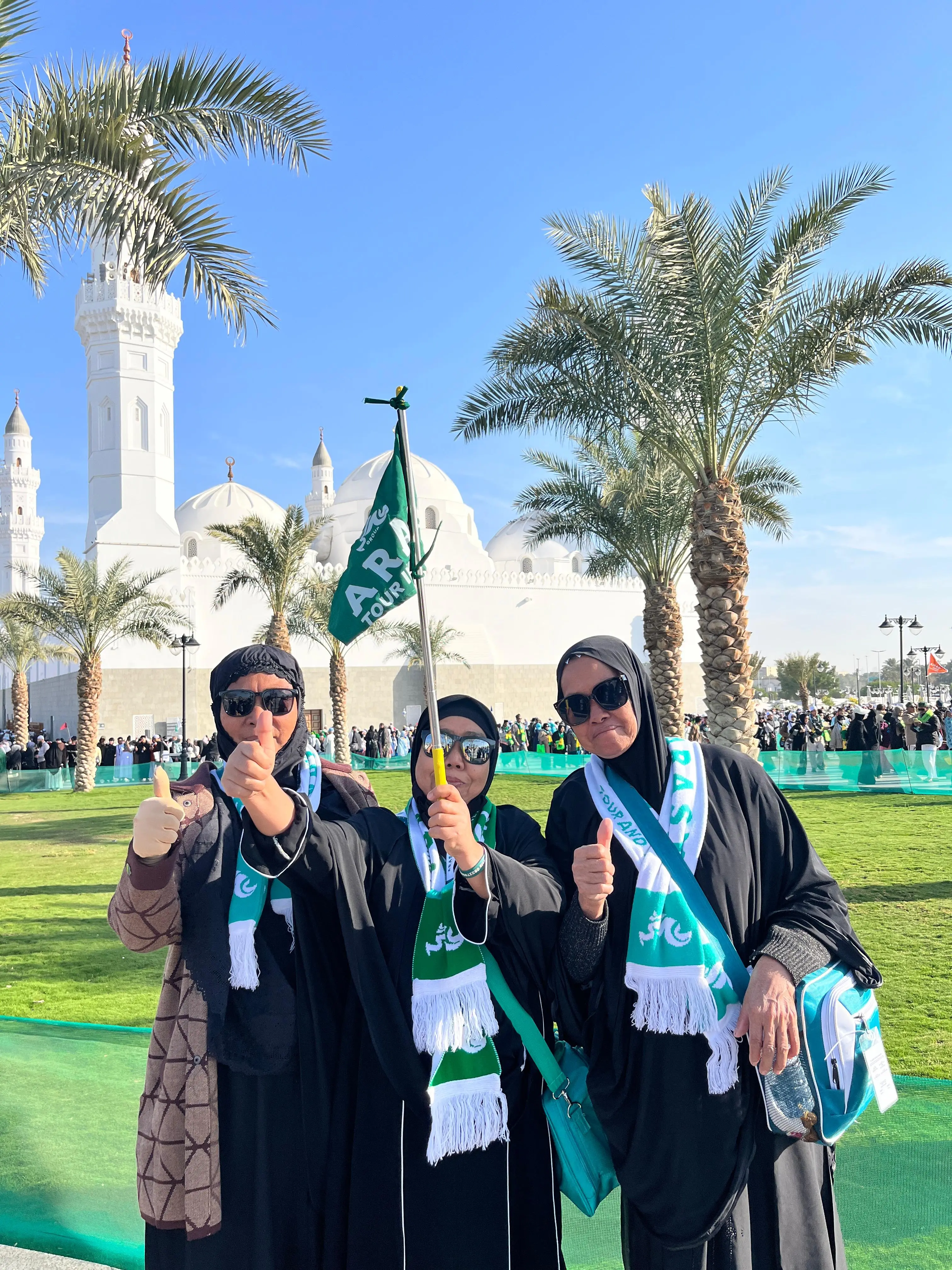 Haramain